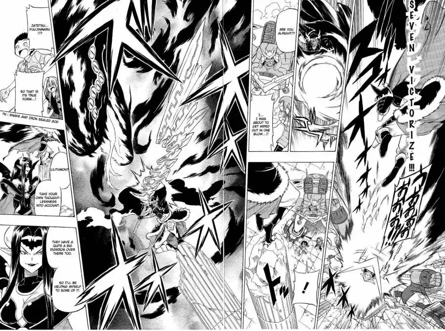 Digimon Cross Wars Chapter 17 9